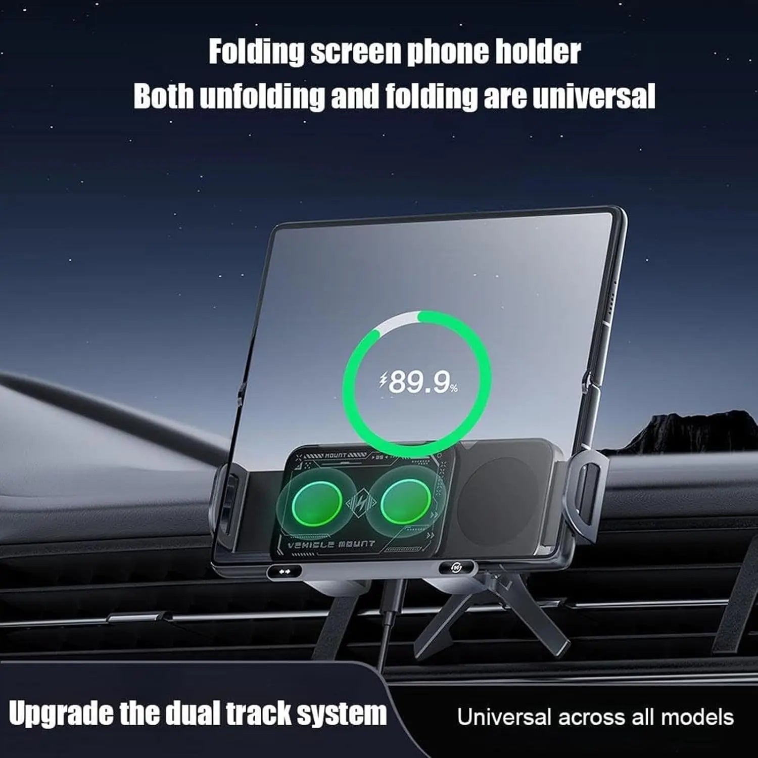 Premium Smart Car Wireless Charger 2-In-1, Auto-Grip & Rotating 15W Dual Coil One-Touch 90° Swivel Phone Charging Holder